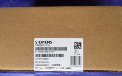 6SL3210-5BB12-5UV0 - SIEMENS