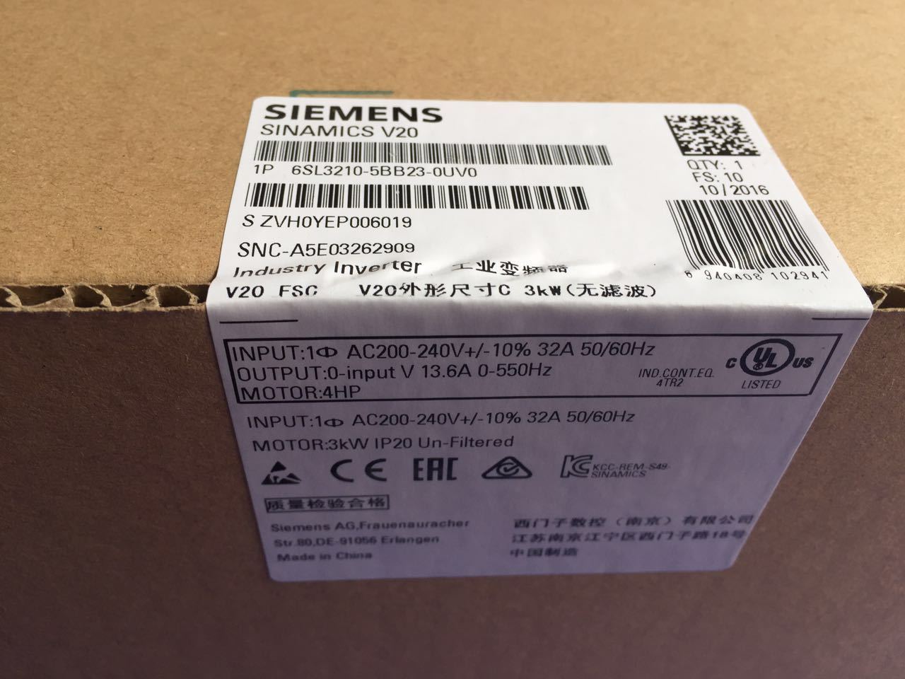 6SL3210-5BB23-0UV0 - SIEMENS