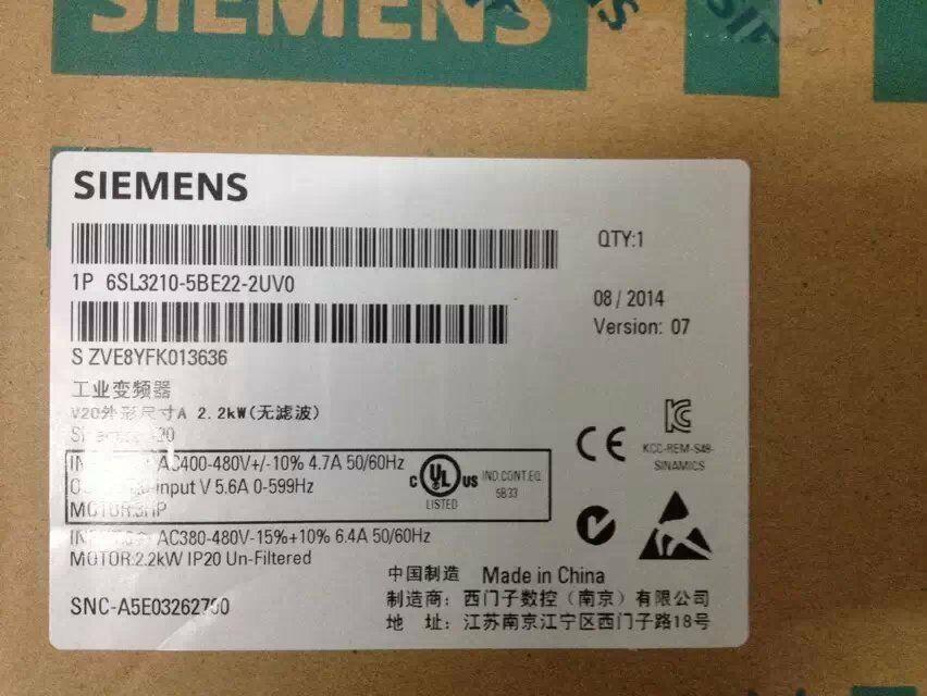 6SL3210-5BE22-2UV0 - SIEMENS