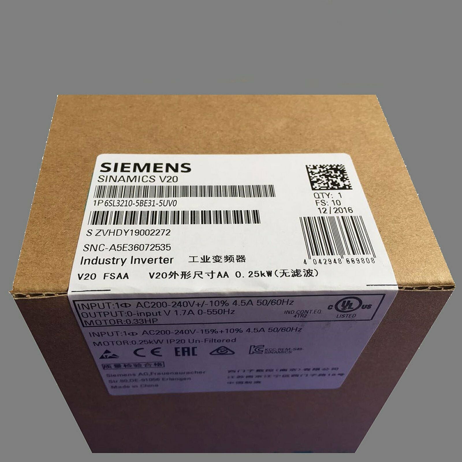 6SL3210-5BE31-5UV0 - SIEMENS