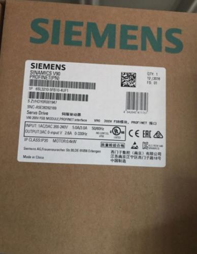 6SL3210-5FB10-4UF1 - SIEMENS