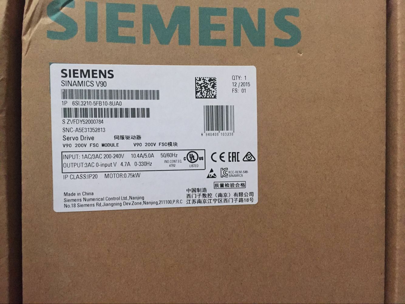 6SL3210-5FB10-8UA0 - SIEMENS