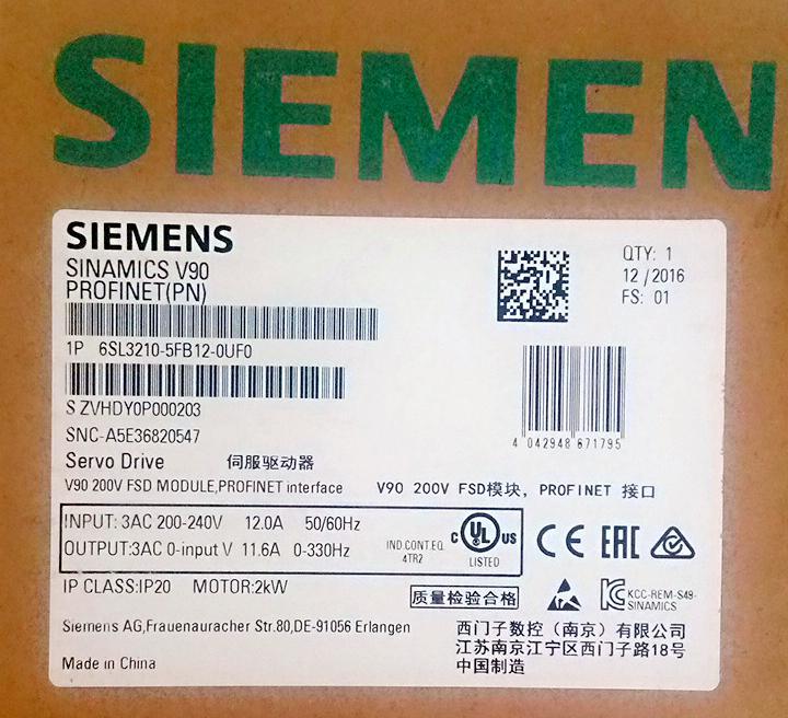6SL3210-5FB12-0UF0 - SIEMENS