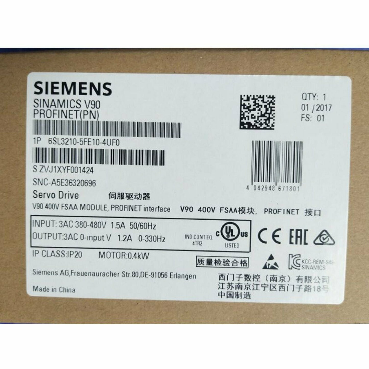 6SL3210-5FE10-4UF0 - SIEMENS