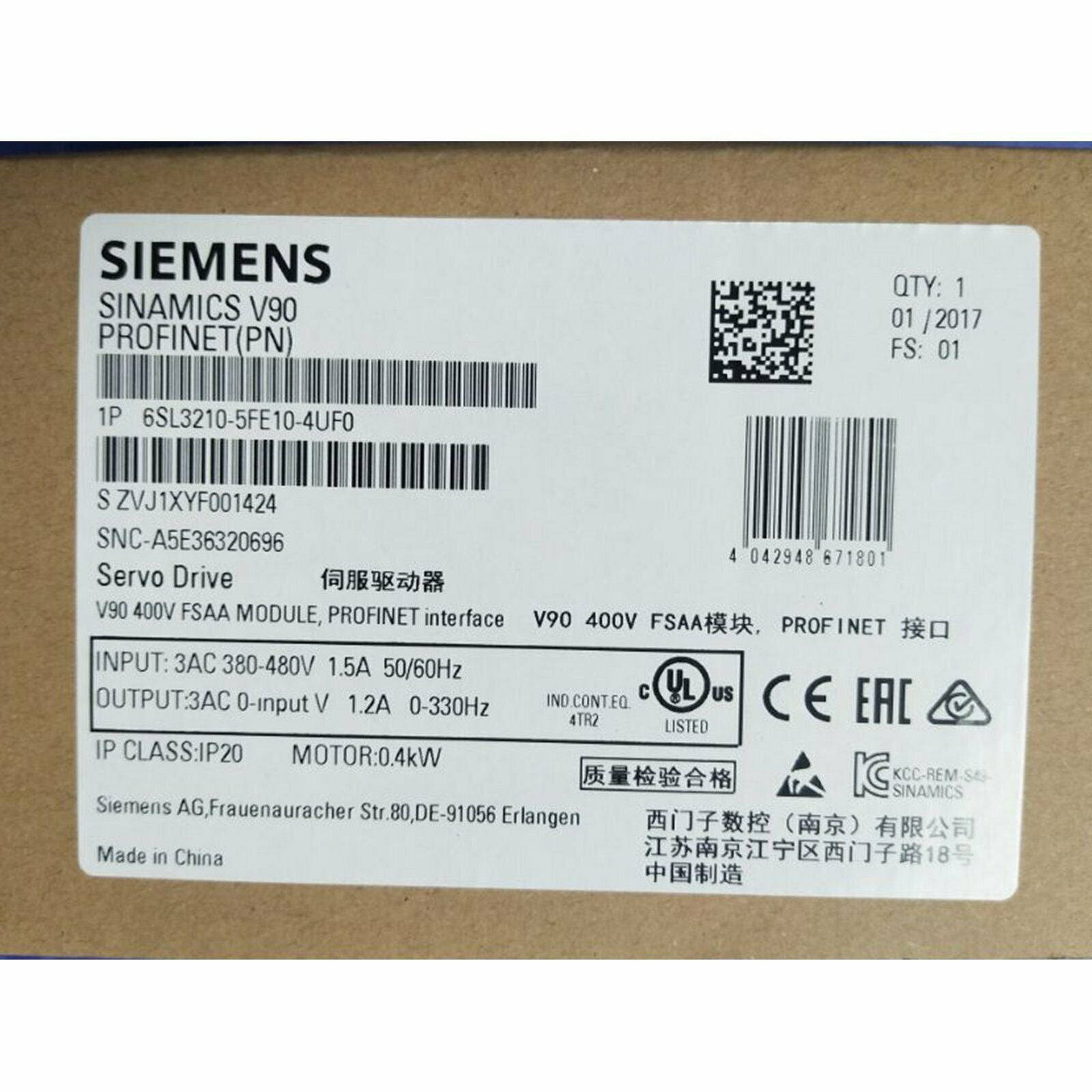 6SL3210-5FE10-4UF0 - SIEMENS