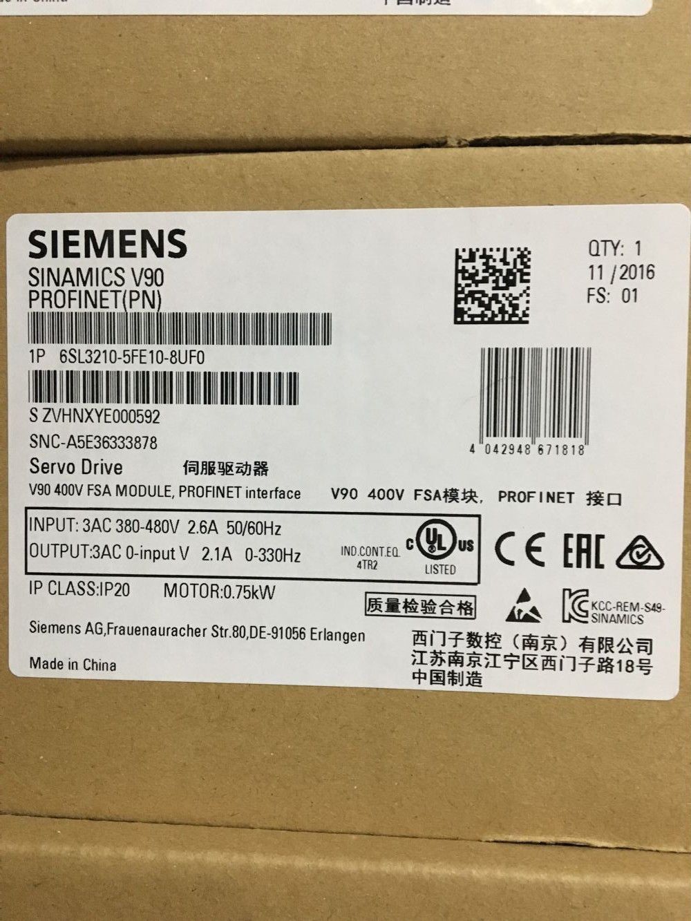 6SL3210-5FE10-8UF0 - SIEMENS