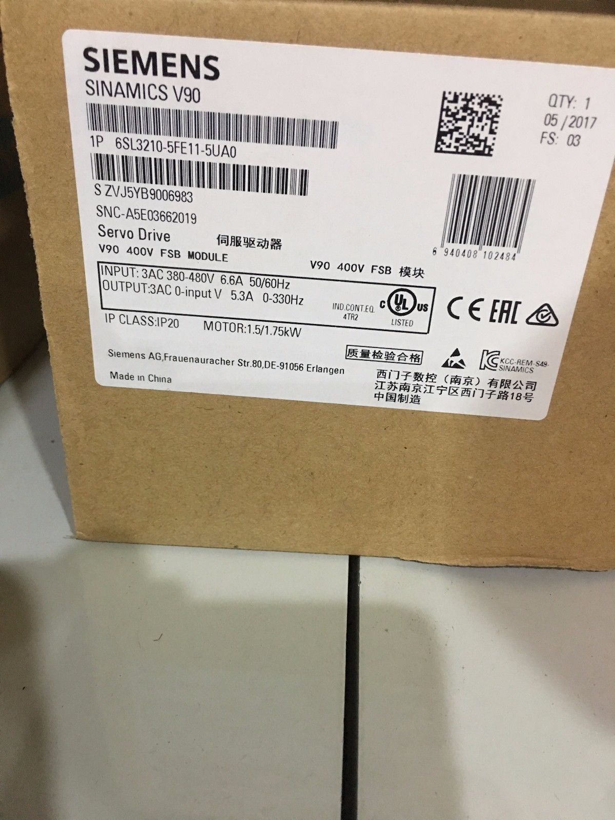 6SL3210-5FE11-5UA0 - SIEMENS