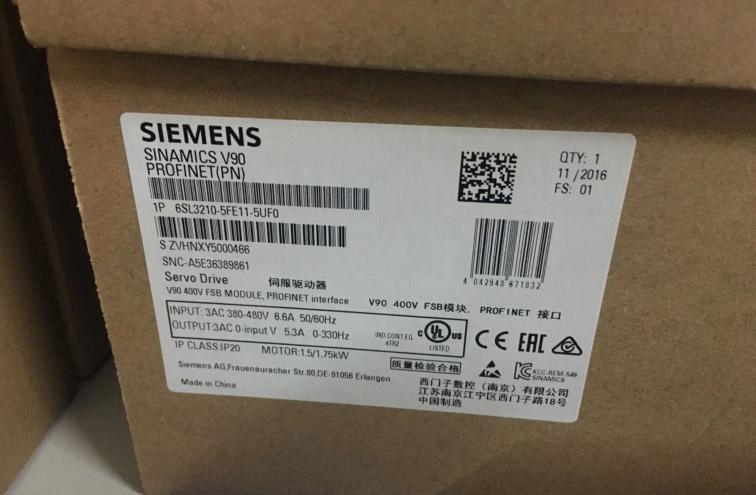 6SL3210-5FE11-5UF0 - SIEMENS
