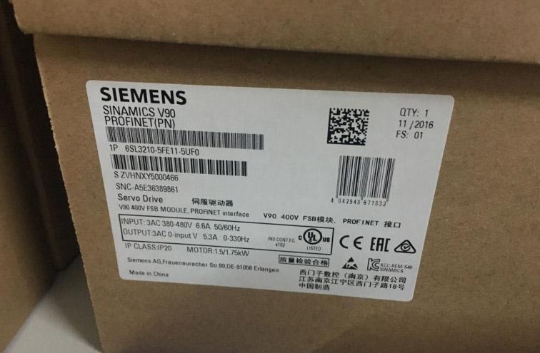 6SL3210-5FE11-5UF0 KOEED 500+, 80%, import_2020_10_10_031751, Other, Siemens