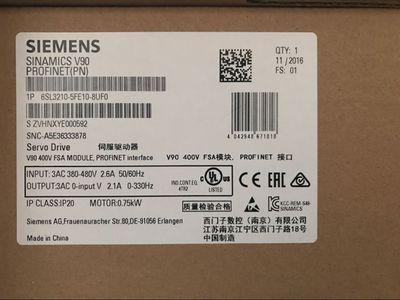 6SL3210-5FE15-0UF0 - SIEMENS
