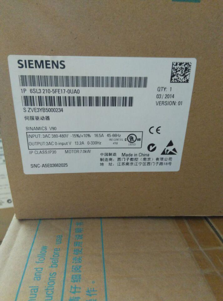 6SL3210-5FE17-0UA0 - SIEMENS