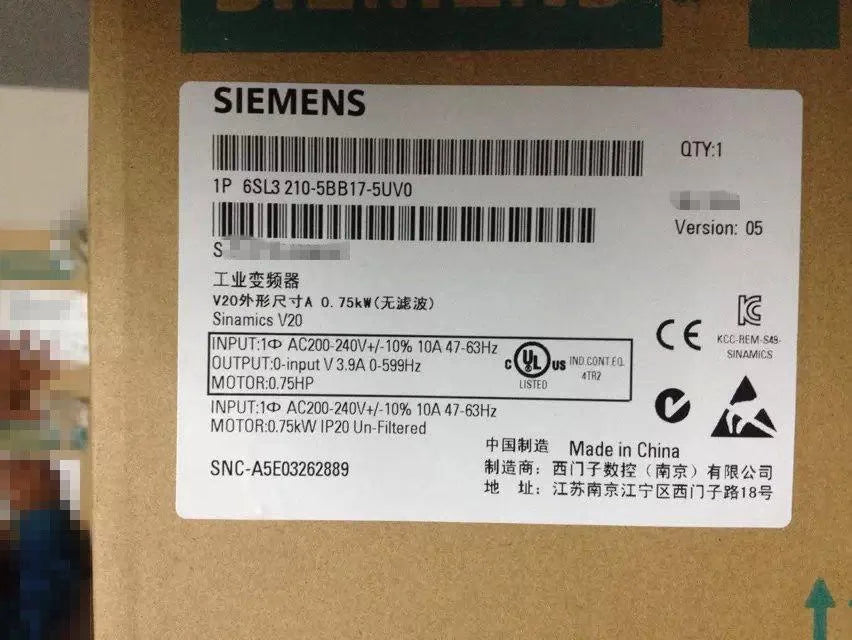 6SL3210-5BB17-5UVO - SIEMENS [1]