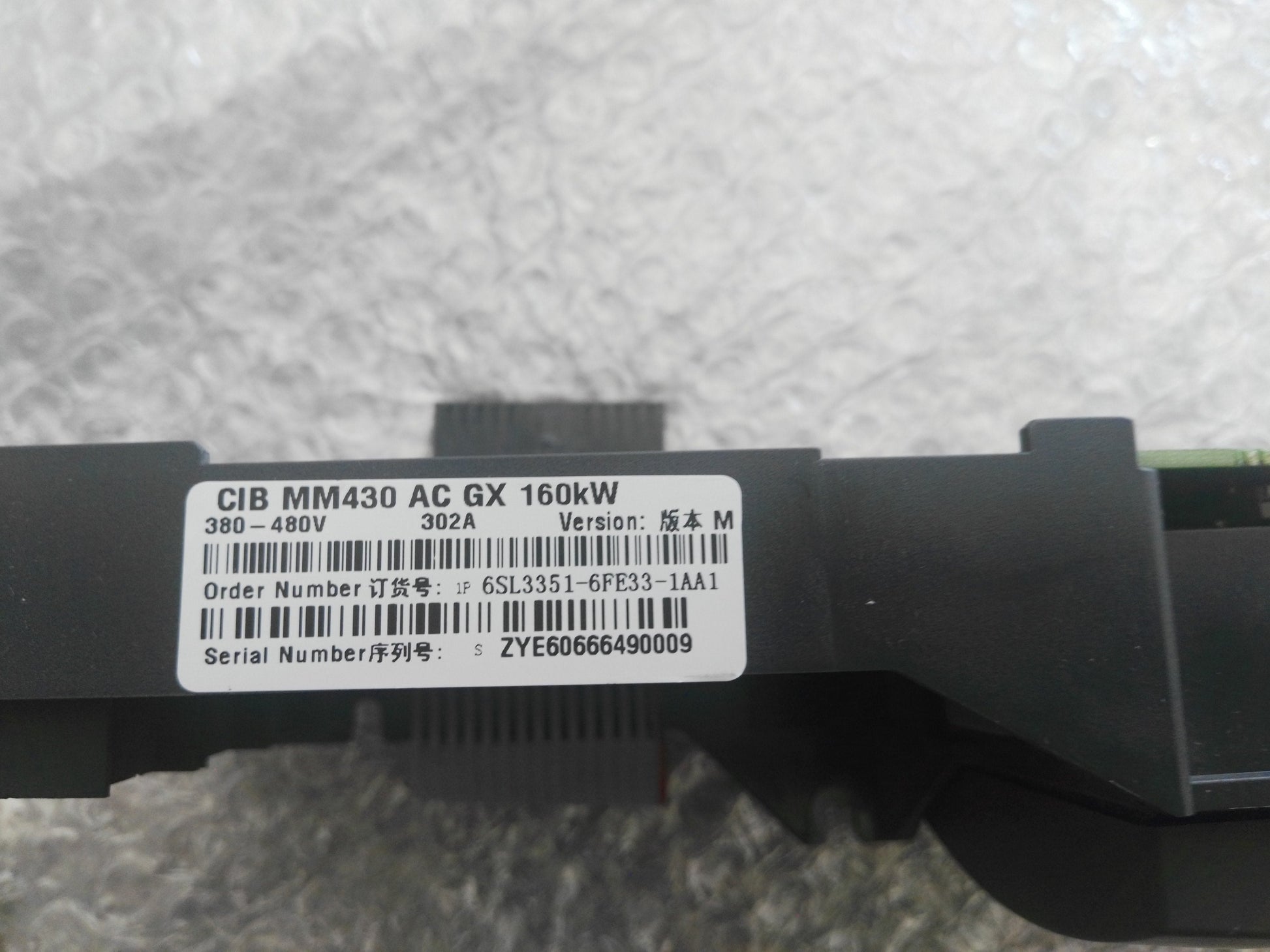 6SL3351-6FE33-1AA1 - SIEMENS