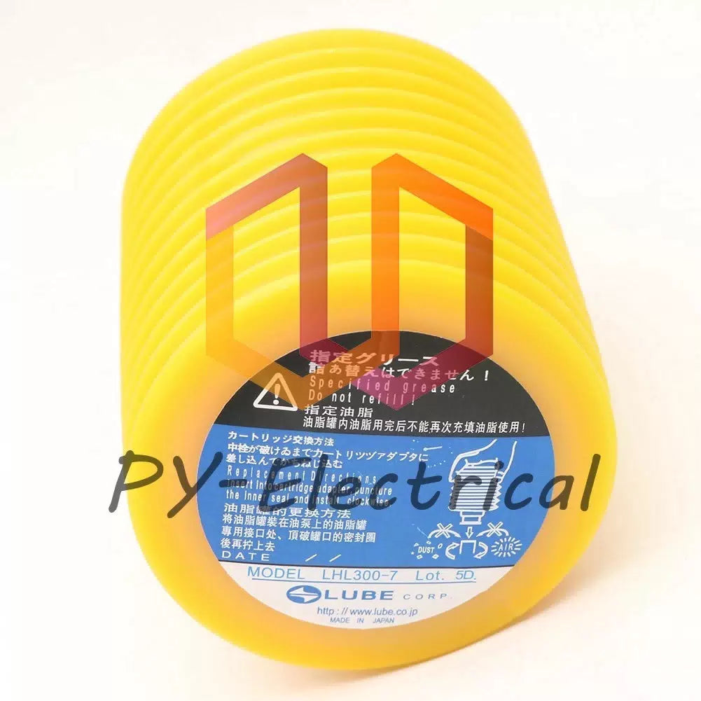700g LHL-300-7 Grease QTY:1PCS [1]