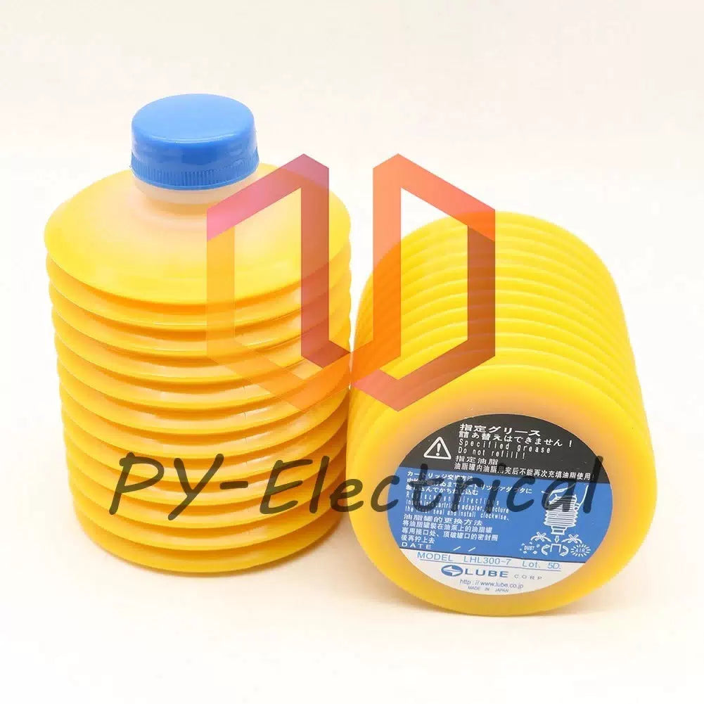 700g LHL-300-7 Grease QTY:1PCS [2]