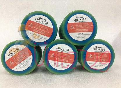 1pcs grease for injection molding machine center punch oil 700CC LHL-X100-7 #un