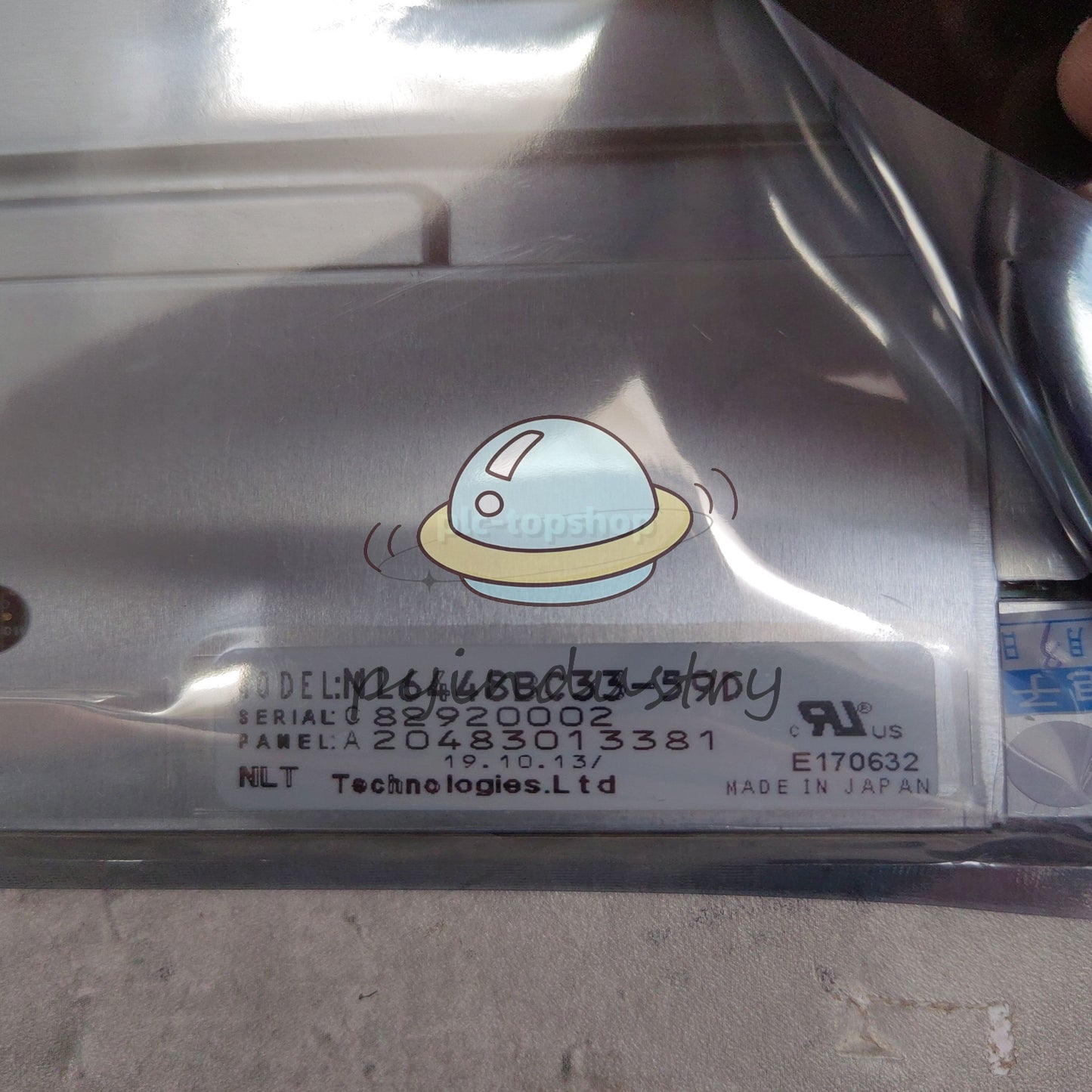 1PCS NL6448BC33-59D PLC