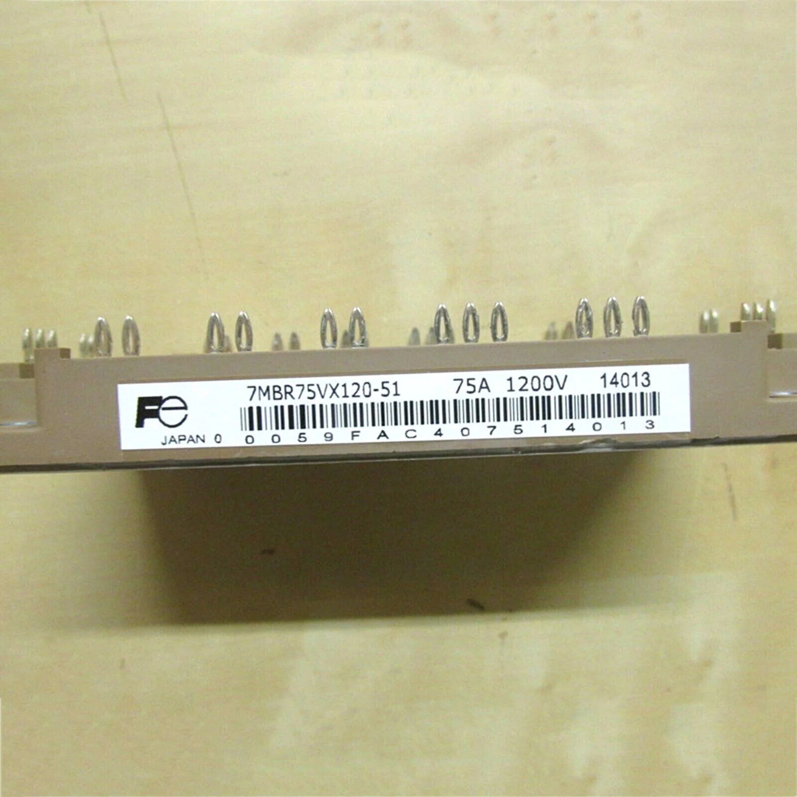 7MBR75VX120-51 Power Supply Module - FUJI [2]