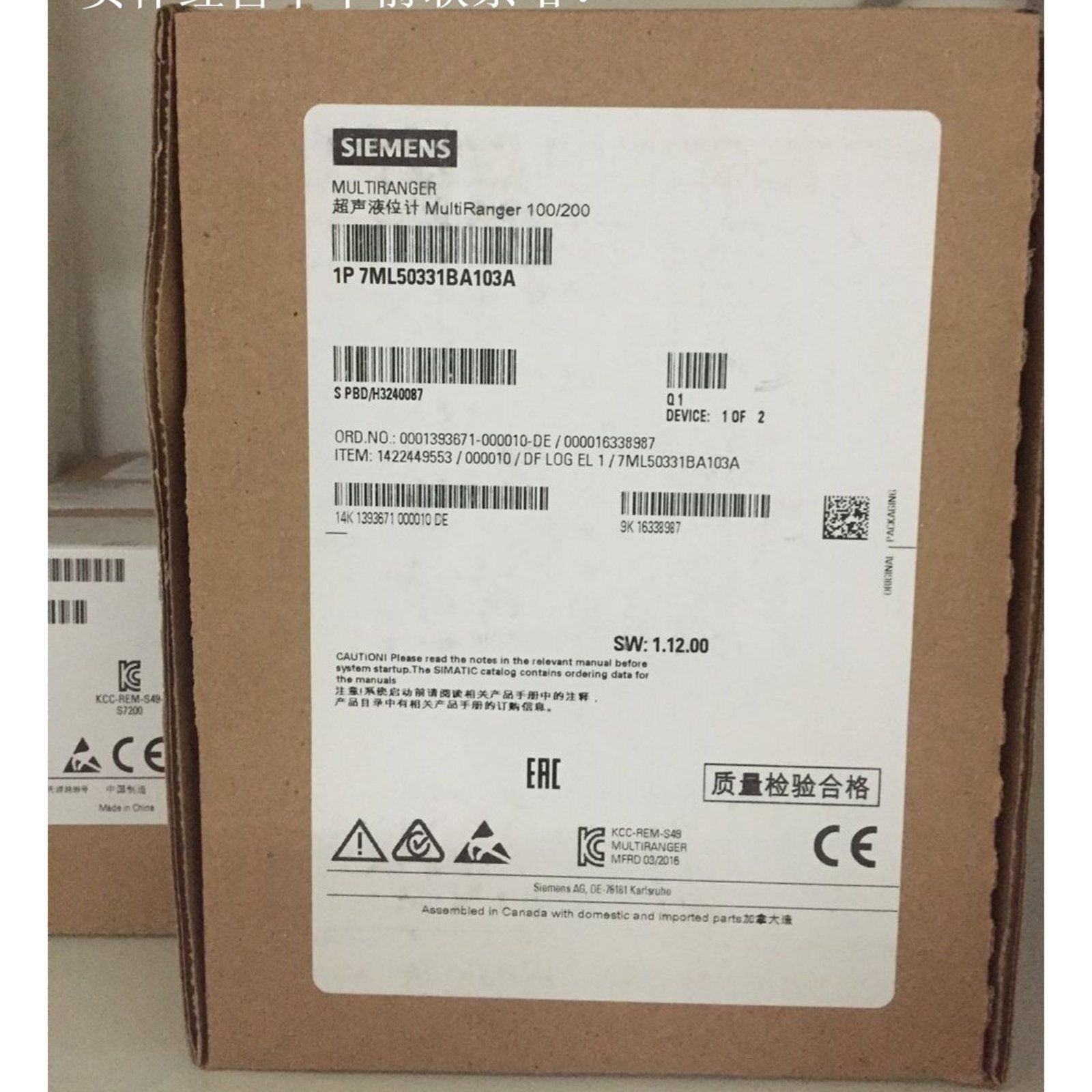 7ML5033-1BA00-3 - SIEMENS