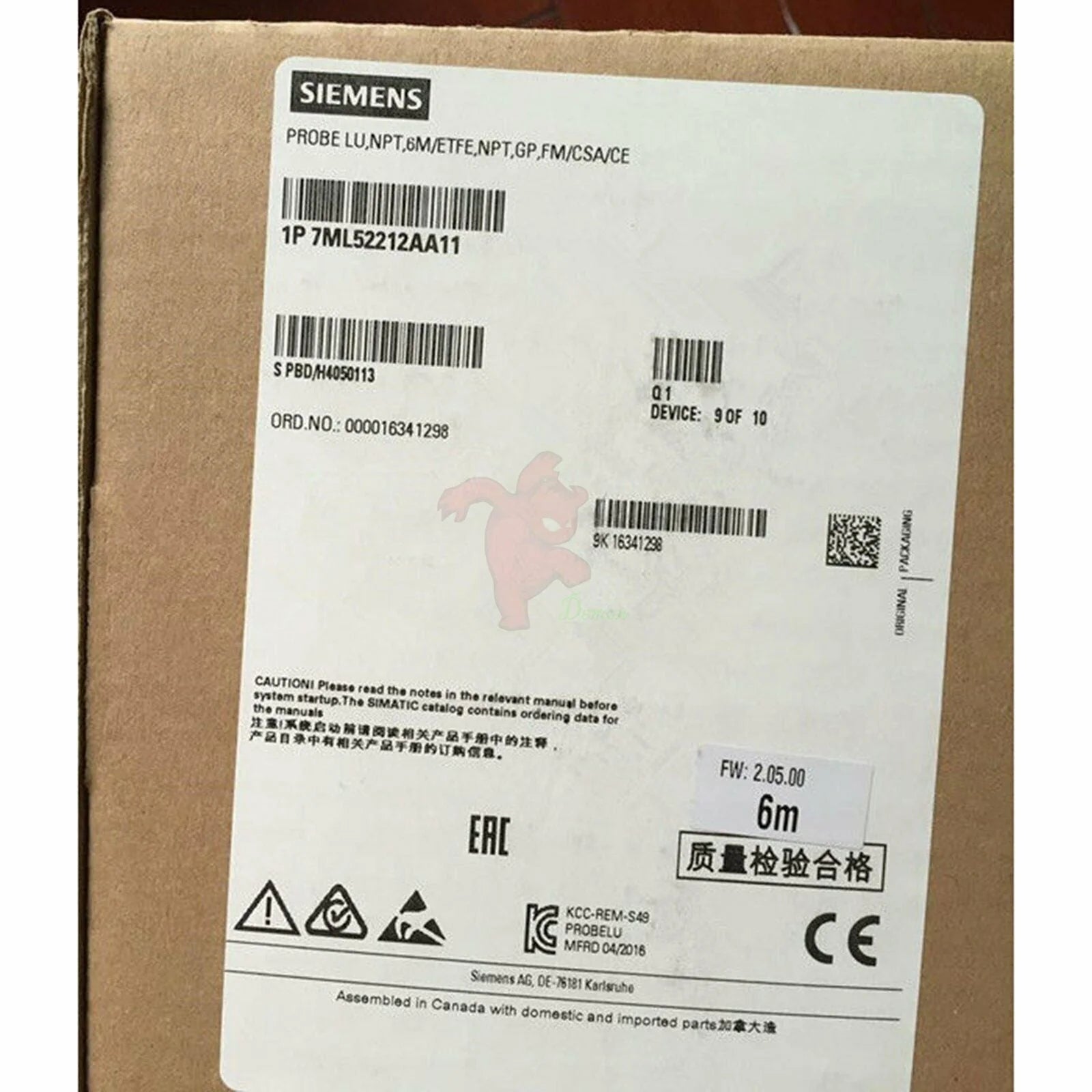 7Ml5221-2AA11 - SIEMENS [1]