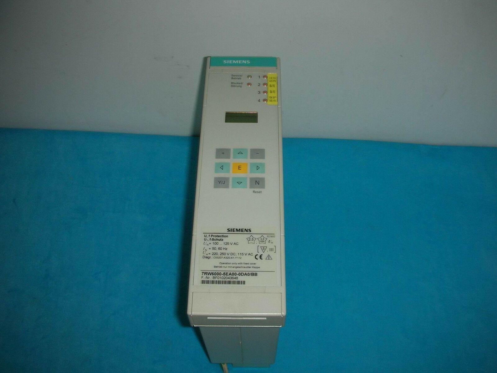 7RW6000-5EA00-0DA0 - SIEMENS