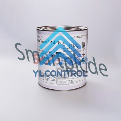 Harmonic 4B No.2 2KGS Grease For Gear Drive Operation Lubrication Free ship