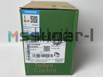 LC1D40M7C Schneider AC contactor with box free shipping LC1-D40M7C