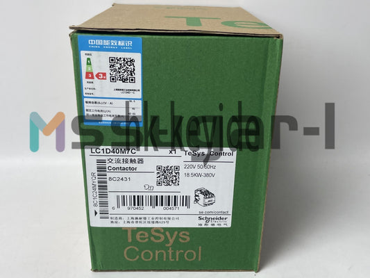 LC1D40M7C Schneider AC contactor with box free shipping LC1-D40M7C