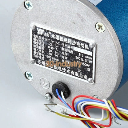 90TDY115-T 220V Permanent Magnet Synchronous Motor 115r/min - KOEED [1]