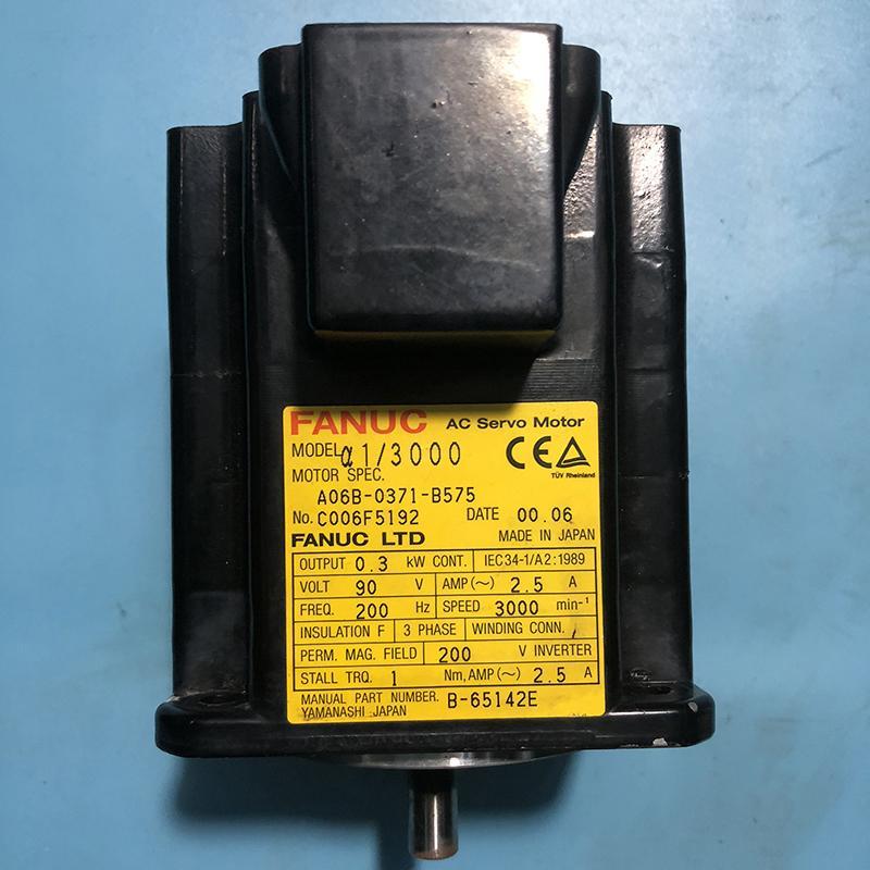 A06B-0371-B575 - FANUC