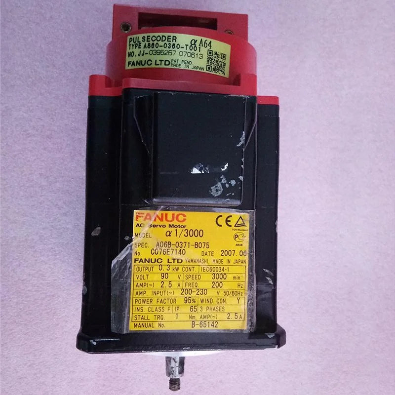 A06B-0371-B075 - FANUC [1]
