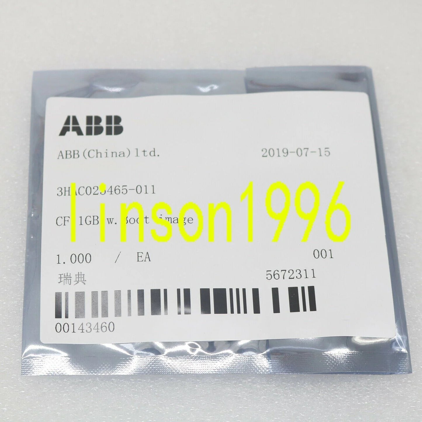 ABB 3HAC025465-011 ROBOT - ABB [3]