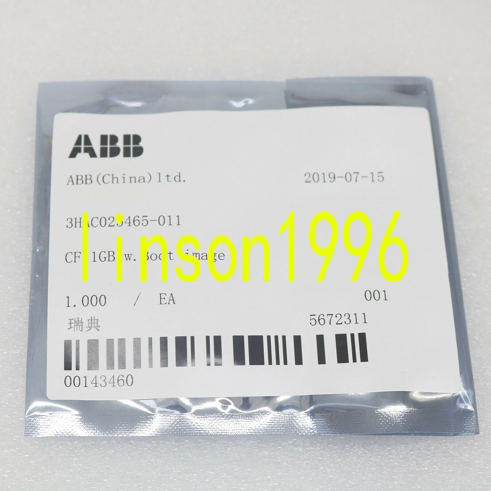 ABB 3HAC025465-011 ROBOT - ABB [3]