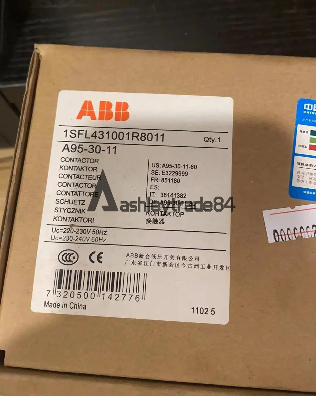 ABB A953011110VAC Contactor - ABB [7]