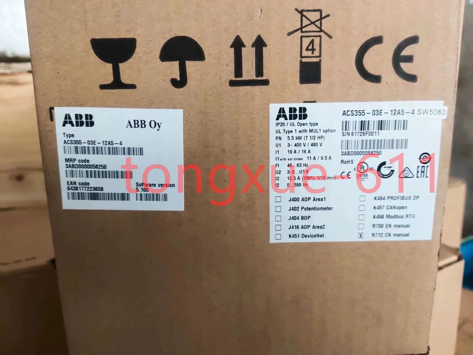 ABB ACS355 Variable Frequency Drive 12A5-4 Power Supply - ABB [2]