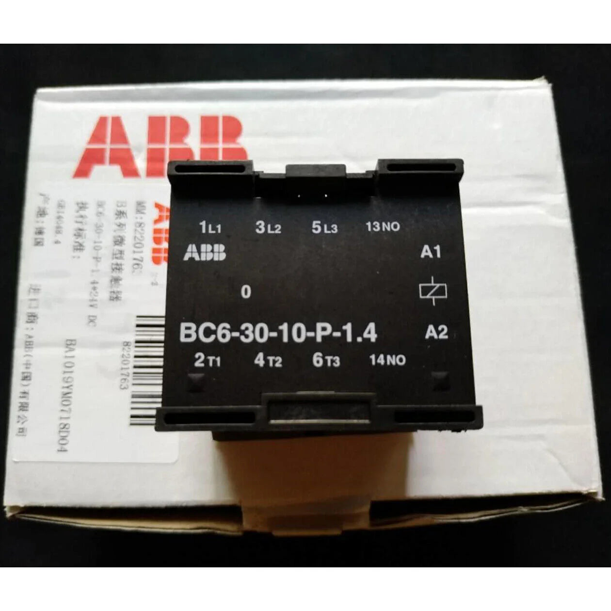 ABB BC6-3-10-P-1.4 Circuit Breaker - ABB [3]