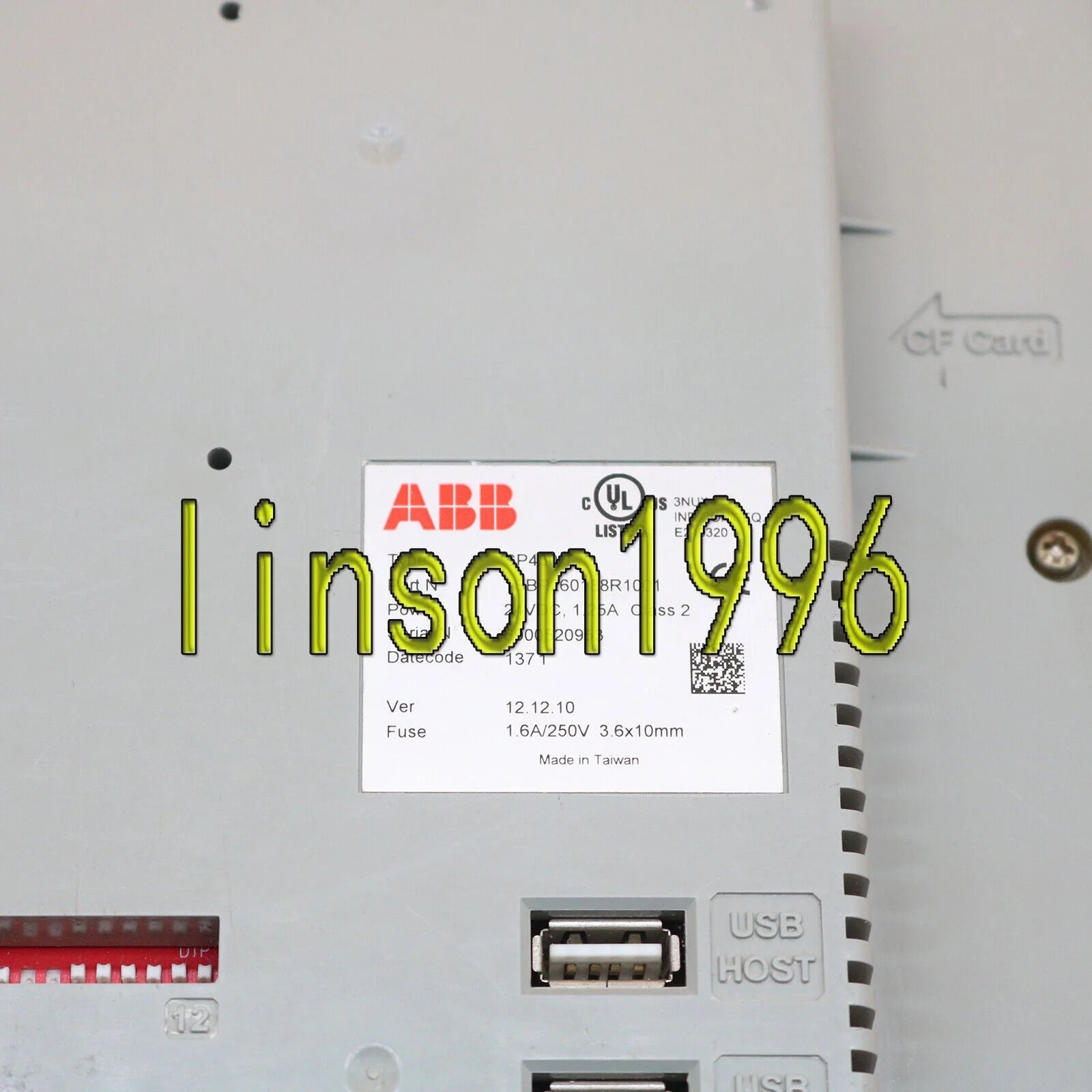 ABB CP450 T 1SBP260188R1001 B-Eth Panel - ABB [3]