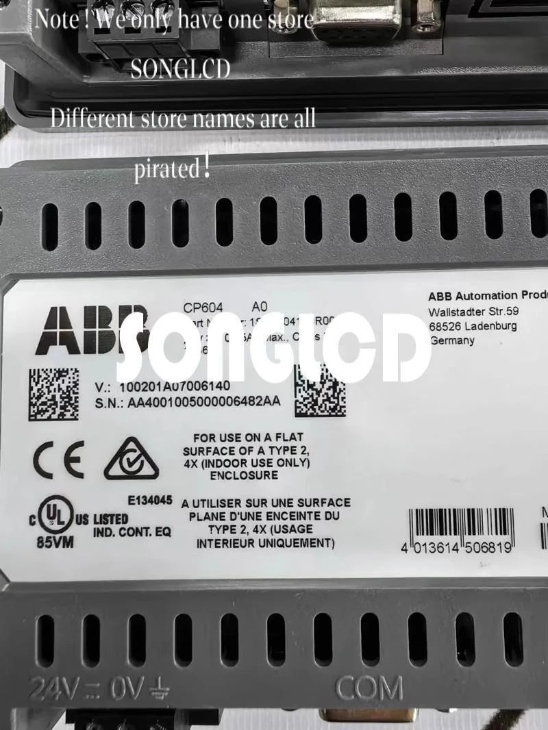 ABB CP604 A0 AC-DC Power Supply Module - ABB [4]