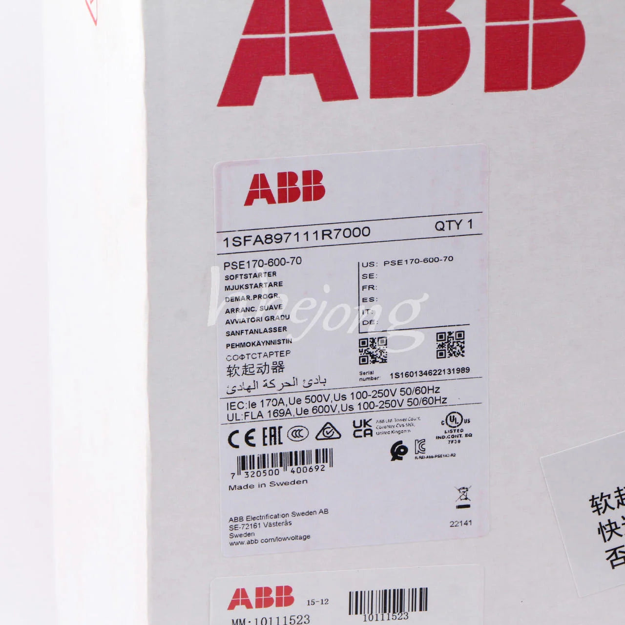 ABB Soft Starter PSE170-600-70 – Industrial Motor Control Solution - ABB [4]