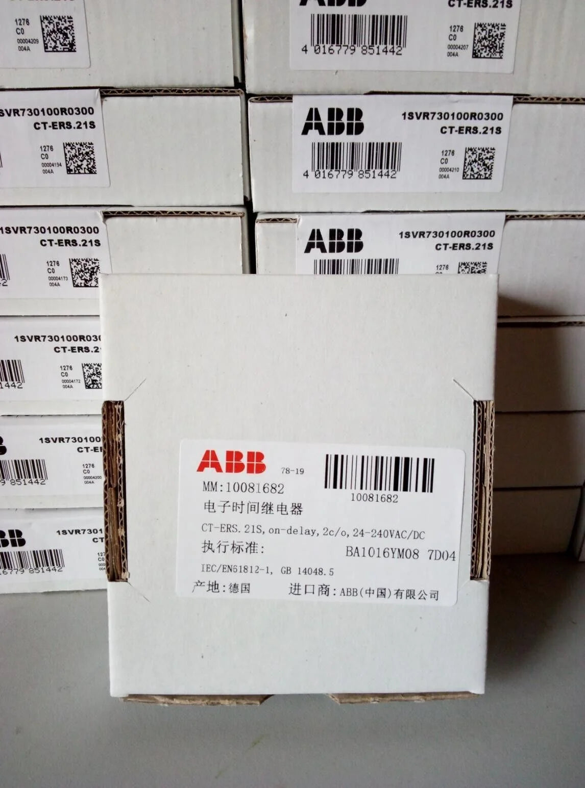 ABB Time Relay CT-ERS.21S 24-240VAC/DC - ABB [1]