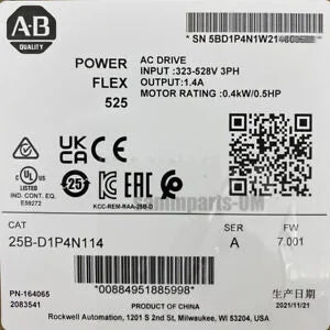 AB 25B-D1P4N114 PowerFlex 525 AC Drive 480V 1.4A 0.5HP New Factory Sealed - ABBOTT [4]