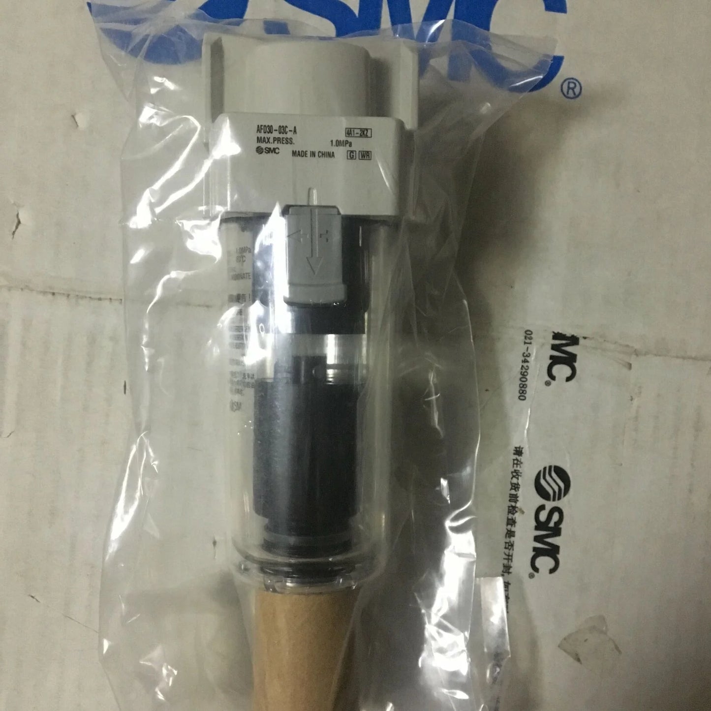 AFD30-03C-A micro mist separator - SMC [2]