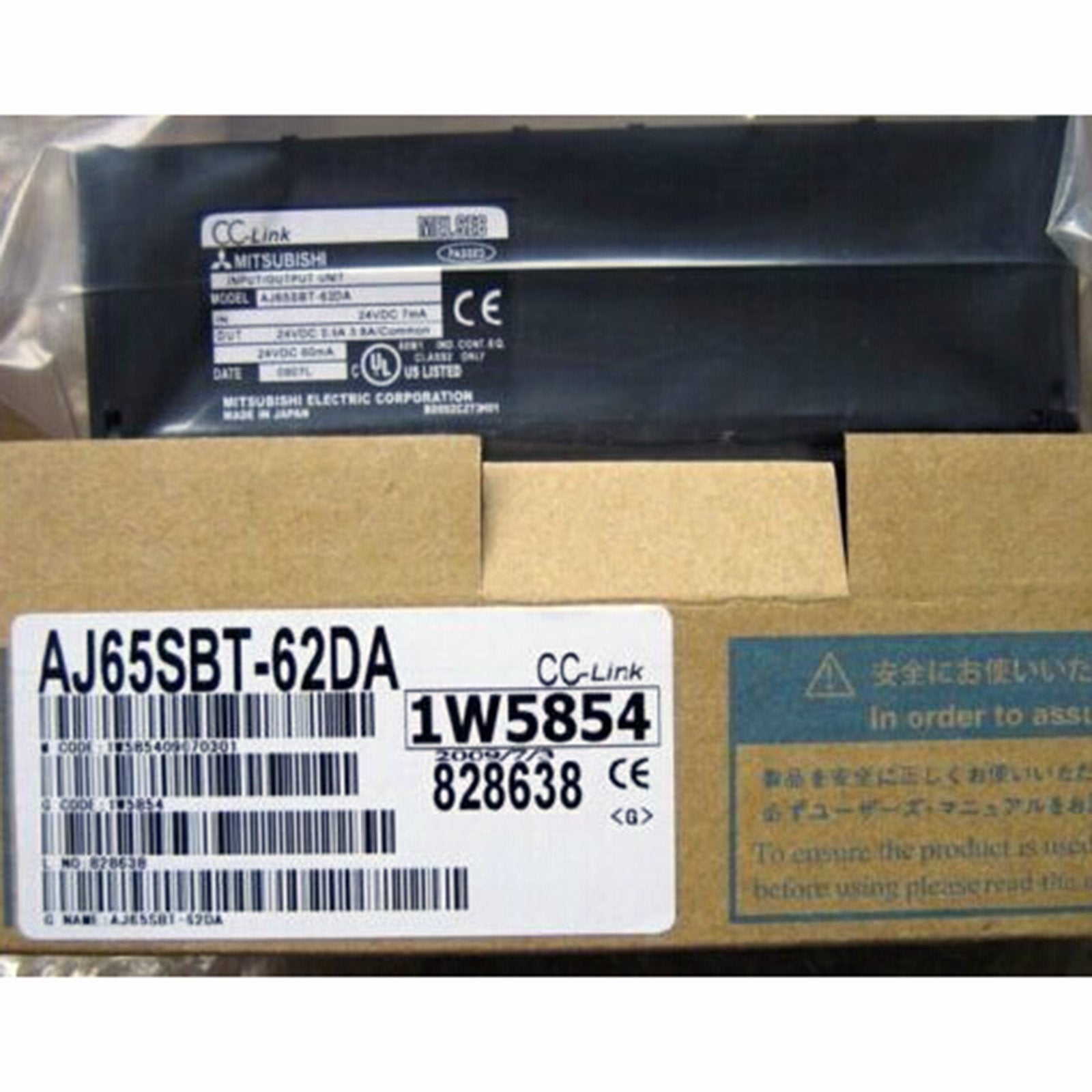 AJ65SBT-62DA - MITSUBISHI