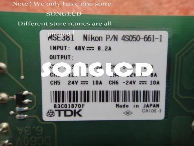 ALG-POWER-3U MSE381 4S050-661-1 Power Supply Module - KOEED [5]