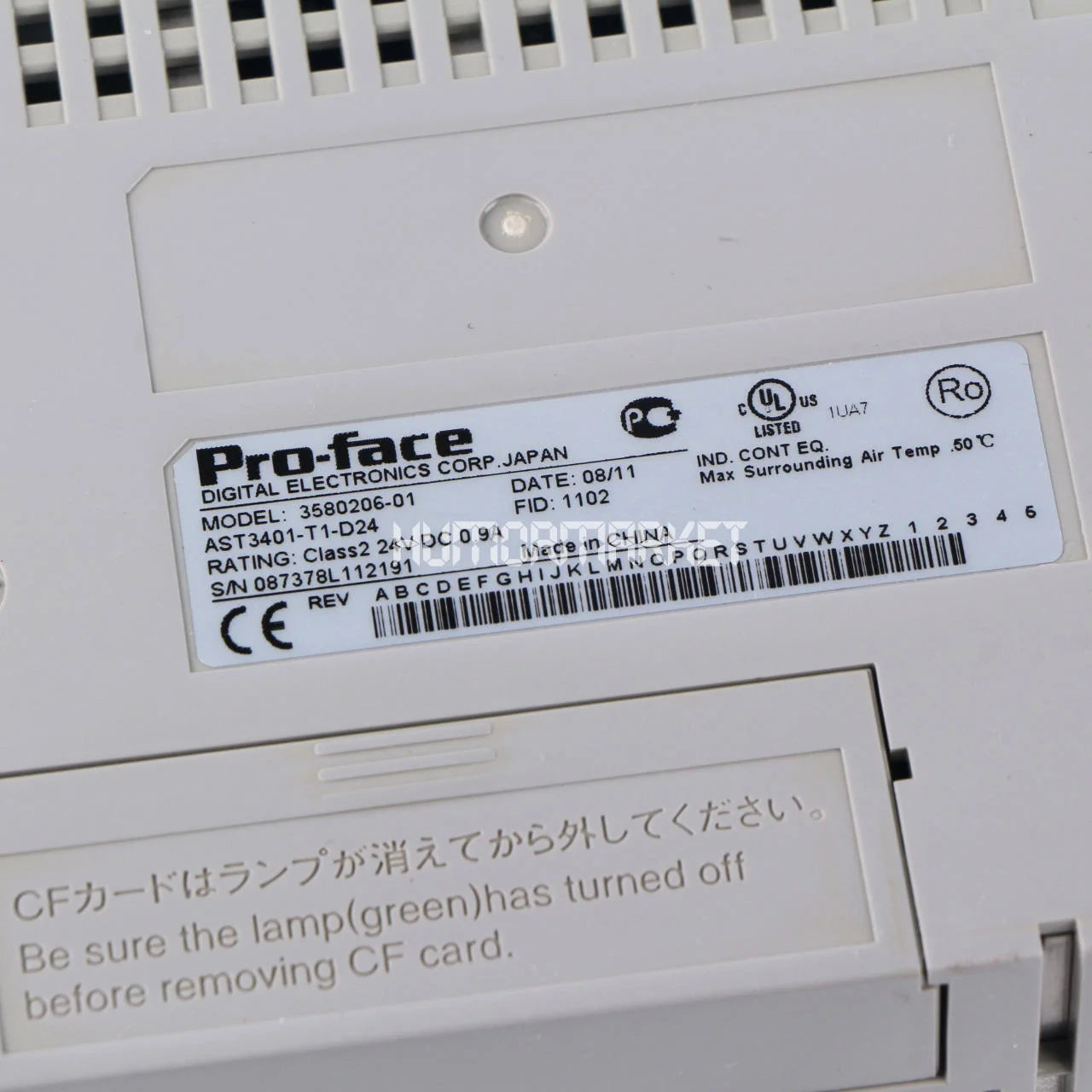 AST3401-T1-D24 - PRO-FACE [12]