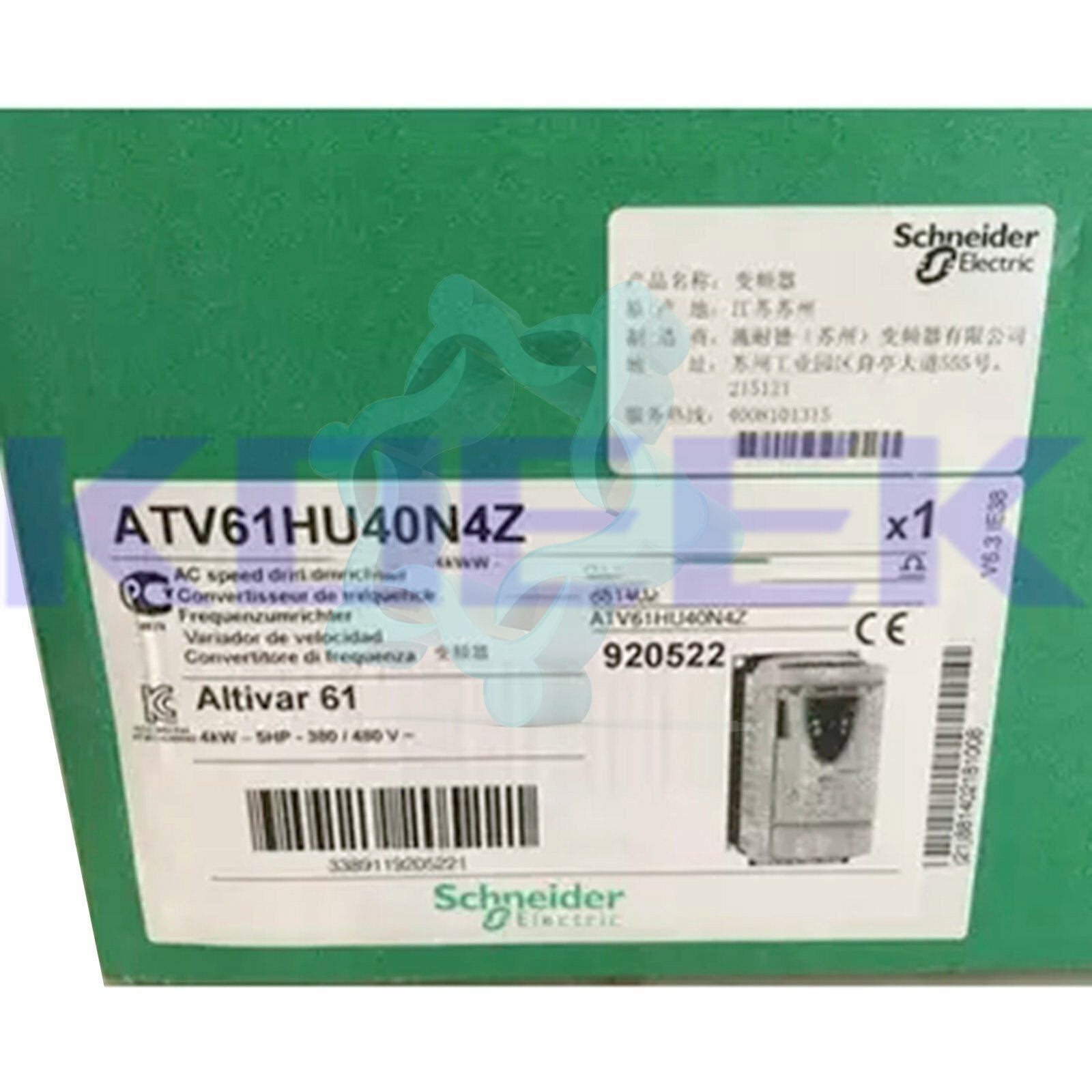 ATV61HU40N4Z - Schneider