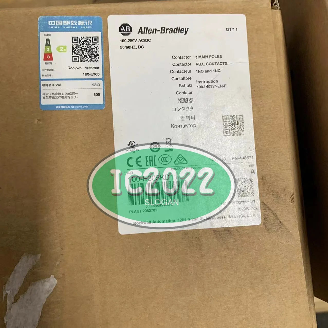 Allen-Bradley 100-E305KD11 305A 3P IEC Contactor 100-250V Coil AB - ALLEN-BRADLEY [1]