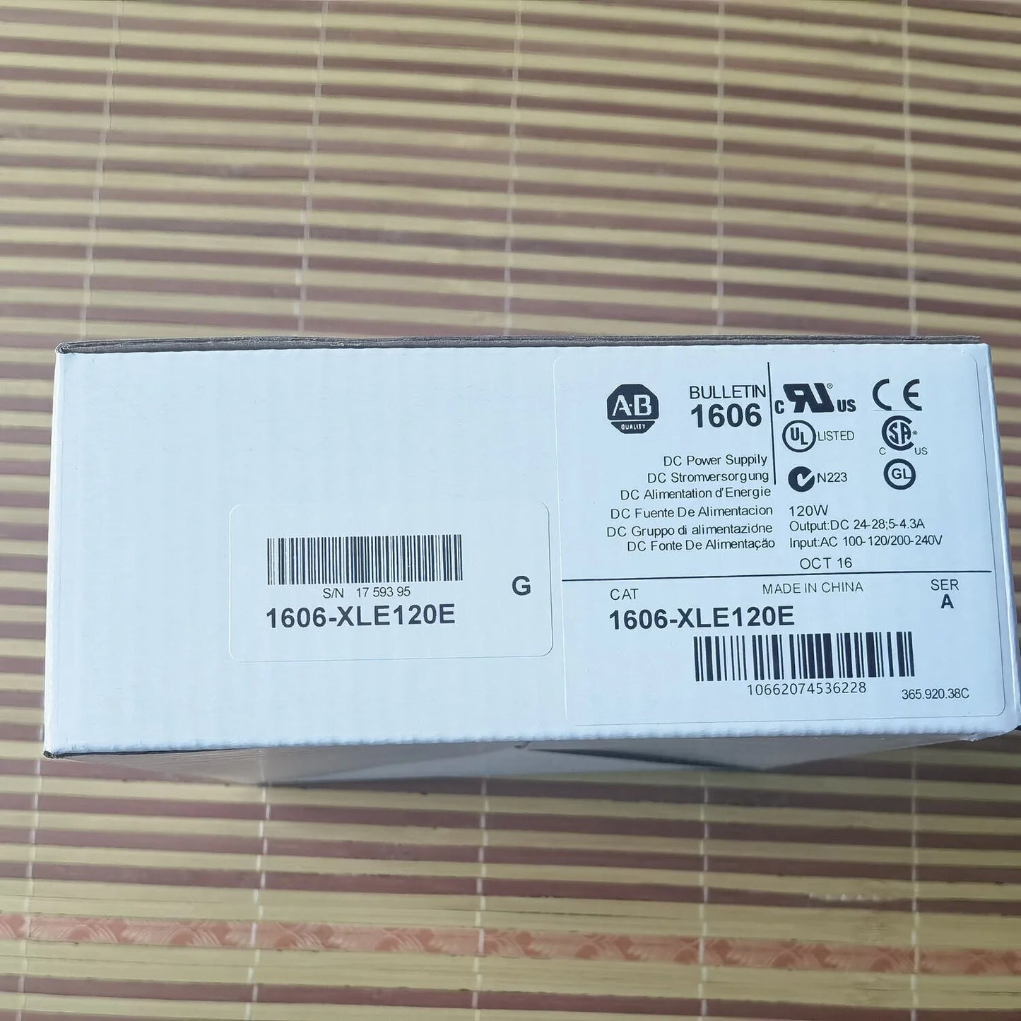 Allen Bradley 1606-XLE120E SER DC Power Supply - ALLEN BRADLEY [1]