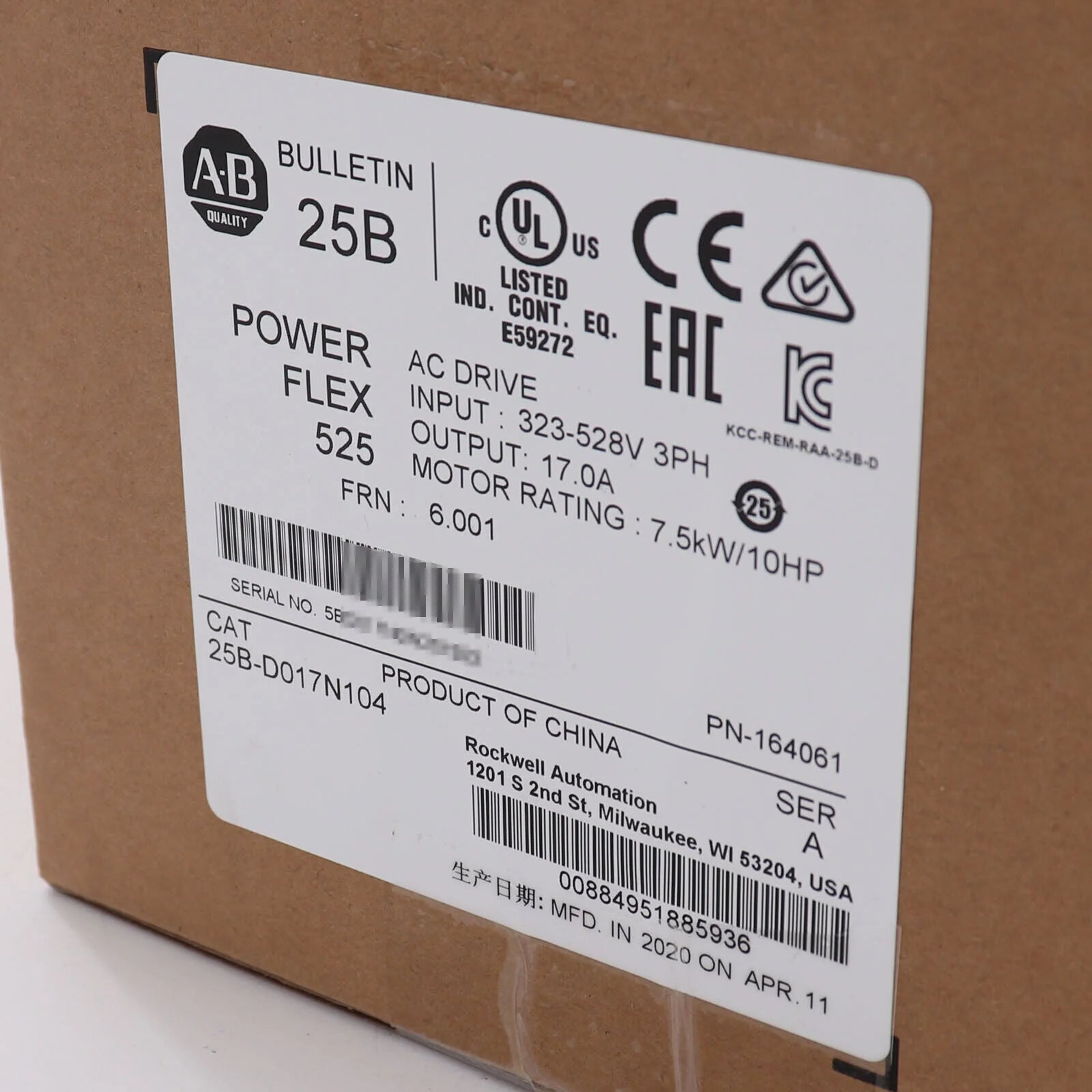 Allen-Bradley 25B-D017N104 PowerFlex 525 7.5kW 10Hp AC Drive Factory Sealed New - 7.5kW/10HP AC Motor Drive - Factory Sealed - New - ALLEN-BRADLEY [3]