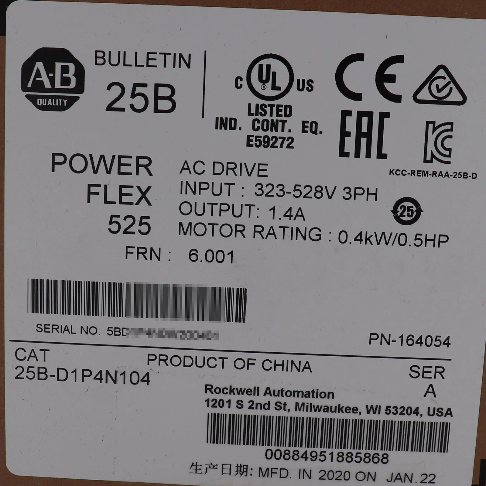 Allen Bradley 25B-D1P4N104 Powerflex 525 AC Drive - ALLEN BRADLEY [1]